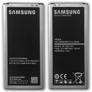 แบตเตอรี่ Samsung Galaxy Mega 2 (G750 G750F) รับประกัน 3 เดือน แบต Samsung Galaxy Mega 2