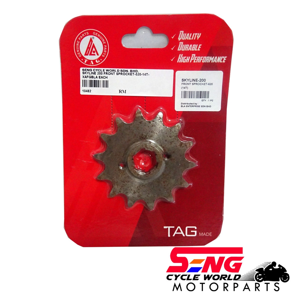 SKYLINE 200 ข้อเหวี่ยงหน้า-520-14T