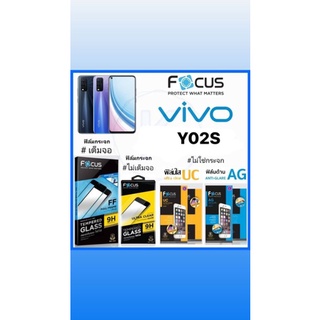 VIVO Y02S ​ฟิล์มด้าน Focus​