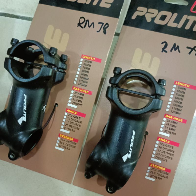 ก้านแฮนด์จักรยาน Prolite สําหรับจักรยานเสือภูเขา