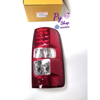 ไฟท้ายCOLORADO"2013LED ไม่มีขั้วข้างขวายี่ห้อตราเพชร​AE04-556