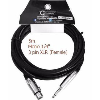 สายไมค์/สายไมโครโฟน Carlsbro MONO - XLR (Female) 5 เมตร. รุ่น BXJ013-A/5m