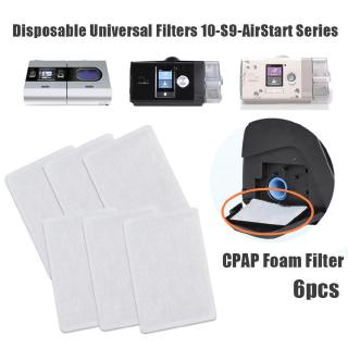HA CPAP Foam Filter ResMed พรีเมี่ยมตัวกรองอเนกประสงค์แบบใช้แล้วทิ้งทิ้ง AirSense ซีรี่ส์ 10-S9-AirStart