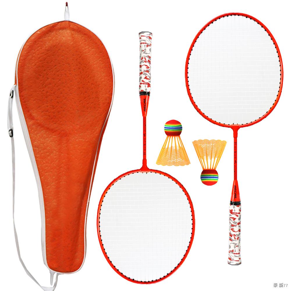 Pair Badminton Rackets With Balls Player Badminton Set For Children Indoor Outdoor Sport Game craft-ivf