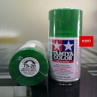 🇹🇭สีสเปรย์ทามิย่า TS-20 METALLIC GREEN 100ML