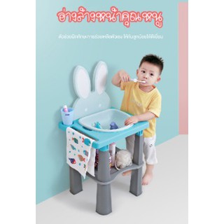 BABY’N GOODS อ่างล้างหน้าคุณหนู 3 สีให้เลือก