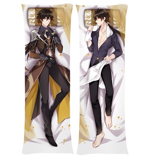 พร้อมส่ง ปลอกหมอนอิงสองด้าน พิมพ์ลายอนิเมะ Genshin Impact Zhong Li Dakimakura Kawaii 150x50 ซม.