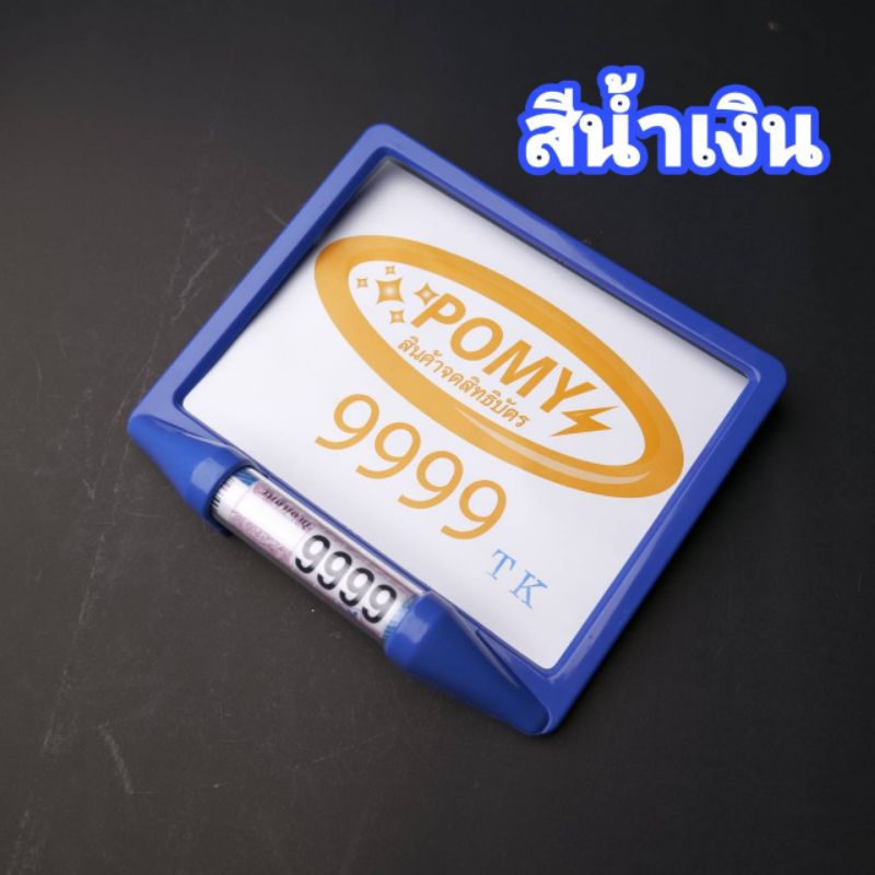 รูปภาพ 4