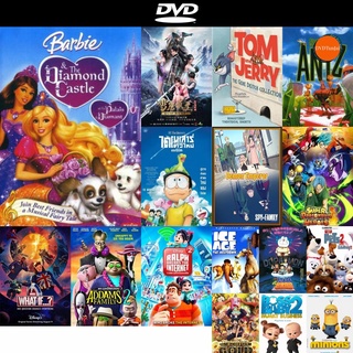 DVD หนังขายดี Barbie The Diamond Castal เจ้าหญิงปราสาทแห่งเพชรพลอย ดีวีดีหนังใหม่ CD2022 ราคาถูก มีปลายทาง