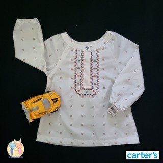 เสื้อแขนยาวตัวยาวสีขาว ลุคเท่ห์ๆ Carters ของใหม่