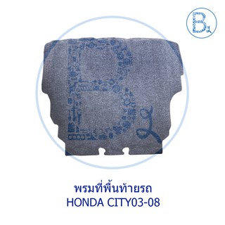 **อะไหล่แท้** พรมพื้นท้ายรถ (พรมบนไม้อัดปิดยางอะไหล่) HONDA CITY03-08