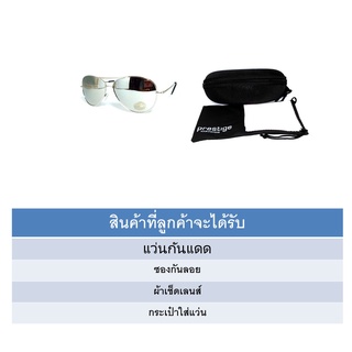 แว่นกันแดดฮิปฮอป ป้องกันแสง UV400 แว่นตาแฟชั่น แว่นกันแดด uv400 แฟชั่น เลนส์ แว่นปรอท กรอบสีเงิน แว่นกรองแสง UV400 ทรง A