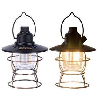 ตะเกียง​ Retro Camping Lamp