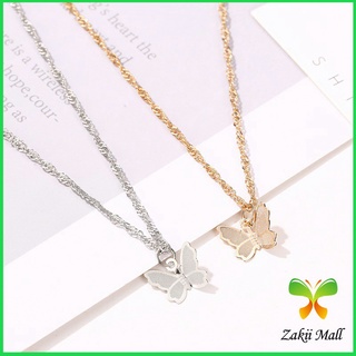 Zakii Mall สร้อยคอจี้ผีเสื้อ  สร้อยคอสไตล์เกาหลี สร้อยคอแฟชั่น necklace