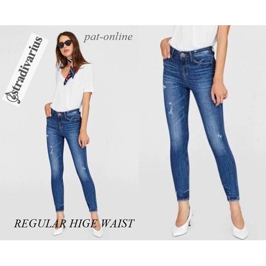 regular high waist jeans stradivarius