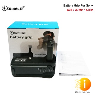 Battery Grip Shutter B รุ่น SONY A7II/A7M2/A7R2 (VG-C2EM Replacement)