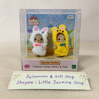 ⭐️ Limited 🏠 ตุ๊กตาเบบี้ซิลวาเนียนชุดแฟนซีสัตว์ Costume Cuties - Kitty &amp; Cub : 35th Sylvanian Families Baby บ้านตุ๊กตา