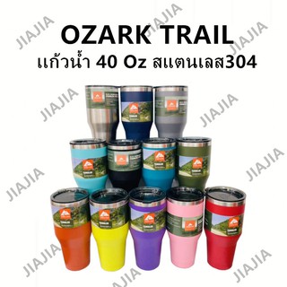 เเก้วน้ำ 40 Oz OZARK TRAIL  เก็บความเย็น กระติกเก็บอุณหภูมิ สแตนเลส304 กระบอกน้ำ