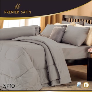 Premier Satin 🌸SP10 เทาอ่อน🌸 ชุดเครื่องนอนยี่ห้อพรีเมียซาติน ลายลายทั่ไป ลายดอกไม้ ลายกราฟฟิค ลิขสิทธ์แท้ 100%