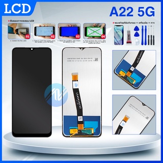 หน้าจอ LCD For samsung a22 5G(จอแสดงผลพร้อมทัชสกรีน)