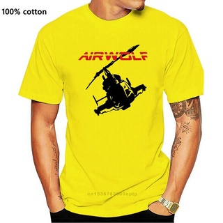 ขายดี เสื้อยืดลําลอง แขนสั้น พิมพ์ลายเฮลิคอปเตอร์ Airwolf 80S IEcoic55MJgfbc41 สไตล์คลาสสิก เรโทร สําหรับผู้ชายSize S-5