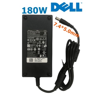 Dell Adapter ของแท้ 19.5V/9.23A 180W หัวขนาด 7.4*5.0mm อะแดปเตอร์ สายชาร์จ เดล