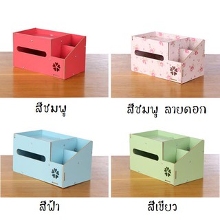 กล่องใส่ทิชชู่ + ชั้นวางของ DIY