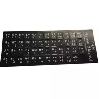 Sticker Keyboard Thai / English แบบ3M สติกเกอร์ ภาษาไทย-อังกฤษสำหรับติดคีย์บอร์ด ( Black)