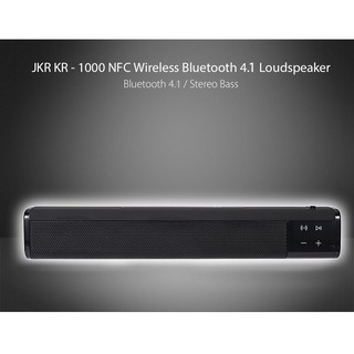 ลำโพงไร้สาย ลำโพงบูลทูธ bluetooth speakers JKR รุ่น KR-1000 แบตเตอรี่ในตัว ชาร์จได้