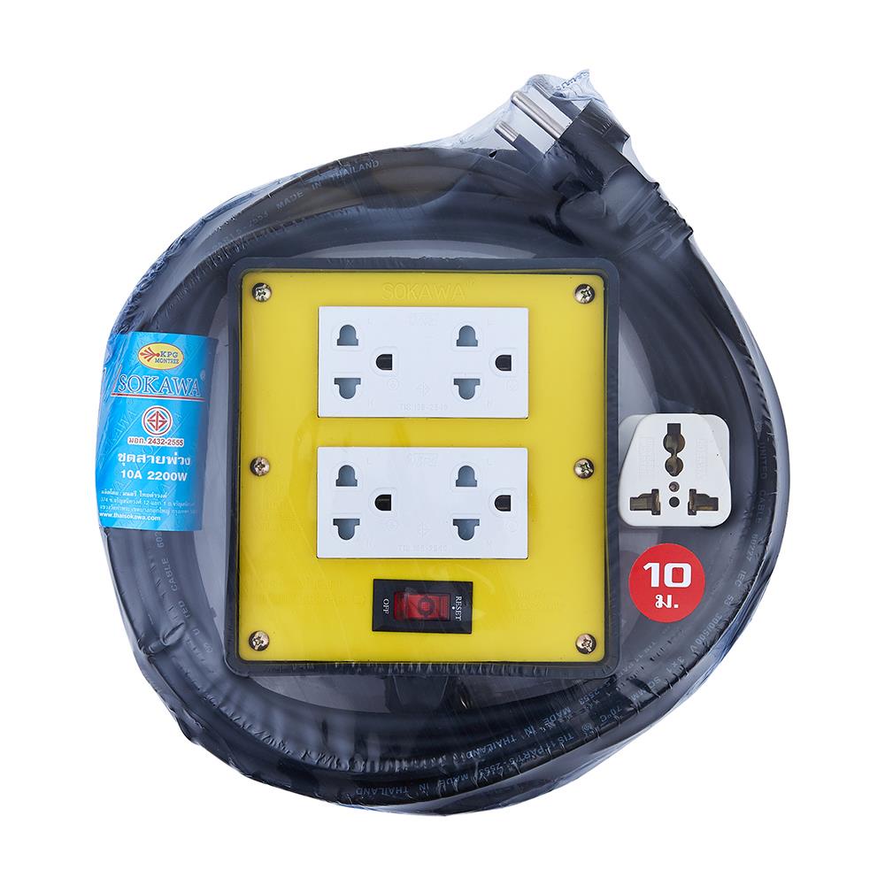 บล็อคยาง 4x4 พร้อมสาย VCT 3x1 SOKAWA S-258 YL 10 ม.