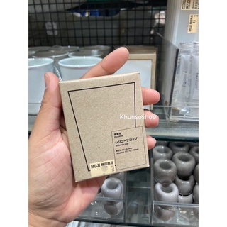 แก้วซิลิโคนพกพา ใช้บ้วนปาก แปลงฟัน MUJI💯