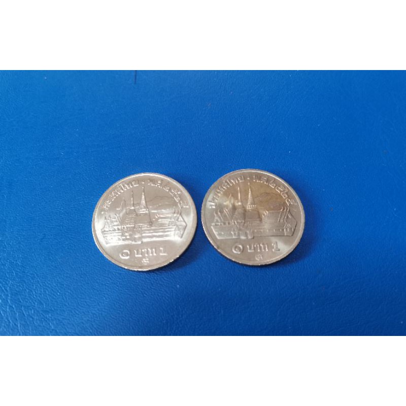 เหรียญ​ 1​ บาท​ ปี​ 2525​ โค๊ด​ 25