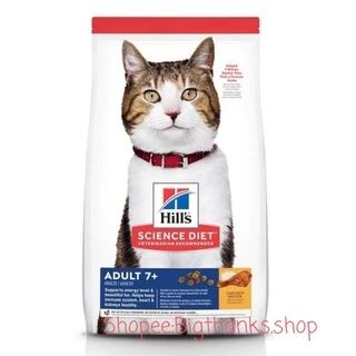 (( รับฟรีไม้ตกแมว สำหรับแมวอายุ 7+ กระสอบ 10 กก. )) Hill' Adult 7+ ขนาด 10 กก. exp 03/27 สำหรับแมวอายุ7 ปีขึ้นไป