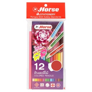 🔥HOT🔥 ตราม้า ดินสอสีไม้ยาว ขนาด 3.0มม. 12 สี (กล่องม่วง) 1 กล่อง Horse Size 3.0mm 12 Colours Coloured Pencils (Violet Bo