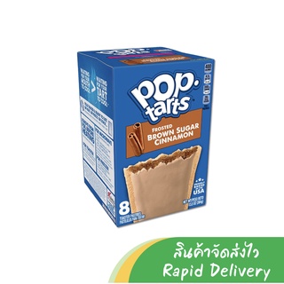 Pop Tarts Frosted Brown Sugar Cinnamon 384g. ( ขนมอบกรอบสอดไส้น้ำตาลทรายแดงและชินนามอน)