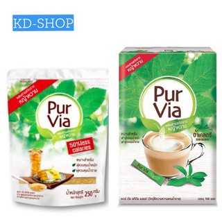 เพอเวีย สตีเวีย จากใบหญ้าหวาน Pur Via Stevia  2 ขนาด 50 / 100 ซอง สินค้าใหม่ สุดคุม พร้อมส่ง