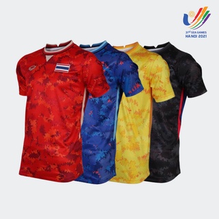 GRAND SPORTS เสื้อฟุตบอลซีเกมส์ SEA GAMES 2021