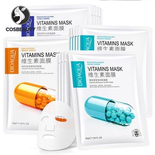 COSBEAUTY Vitamin C Skin Rejuvenation Mask มาส์กบำรุงผิวให้ความชุ่มชื้น อ่อนโยน และยืดหยุ่นวิตามิน C