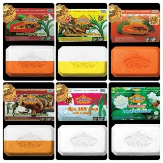 สบู่เอแซนเต้ ASANTEE มีสารสกัดจากธรรมชาติ 125 กรัม (1 แพ็คมี 6 ก้อน)