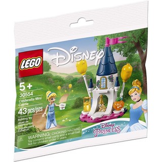 LEGO Disney 30554 Cinderella Mini Castle Polybag ของแท้