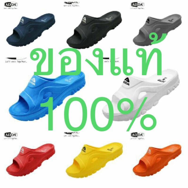 🔥รองเท้า Adda รุ่น 52201 ของแท้ใส่สบายราคาถูก🔥