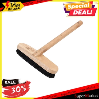 🔥แนะนำ🔥 แปรงสลัดน้ำอย่างดี SPOA ช่างมืออาชีพ PLASAVA BRUSH SPOA BRUSH เครื่องมืองานปูน