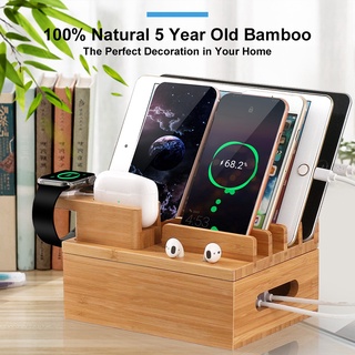 Bamboo Station ชั้นไม้ไผ่สำหรับวางโทรศัพท์ แทปเล็ต (พร้อมส่ง)