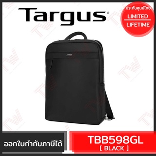 Targus TBB598GL 15 Newport Ultra Slim Backpack [ Black ] กระเป๋าเป้ ของแท้ ประกันศูนย์ไทย Limited Lifetime Warranty