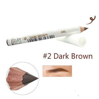 shiseido eyebrow pencil#2 Dark Brow 1.2g.