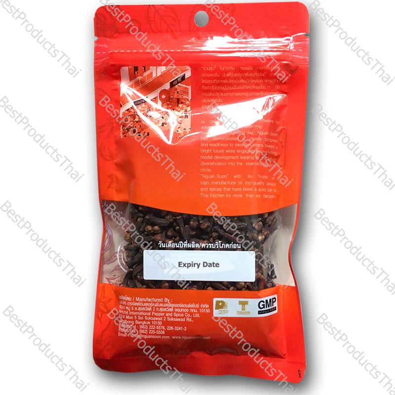 กานพลู 100% CLOVE ขนาดน้ำหนักสุทธิ 50 กรัม บรรจุซอง เครื่องเทศคุณภาพ คัดพิเศษ สะอาด ได้รสชาติ