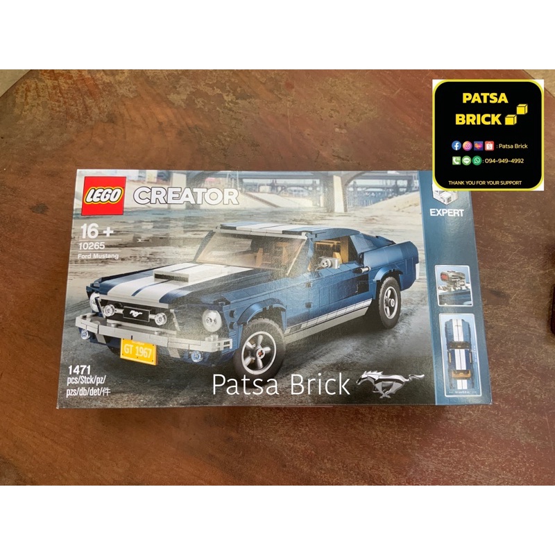 Lego 10265 Ford Mustang (Hard To Find)(Retired Set)