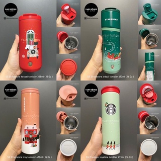 พร้อมส่ง แก้วสตาร์บัคส์เกาหลี Starbucks Korea Christmas Tumbler ของแท้ 100%