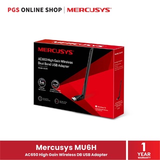 Mercusys MU6H AC650 High Gain Wireless DB USB Adapter ตัวรับสัญญาณอินเตอร์เน็ตแบบยูเอสบีอะแดปเตอร์