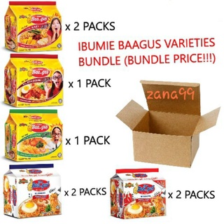 1 กล่องมี 5 รสชาติ / 8 บะหมี่กึ่งสำเร็จรูป Ibumie baagus. - สินค้าชาวอินโดนีเซีย